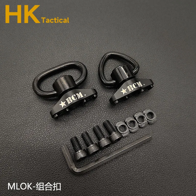BCM Adaptador QD táctico de metal para correa M-LOK liberación rápida - imagen 3