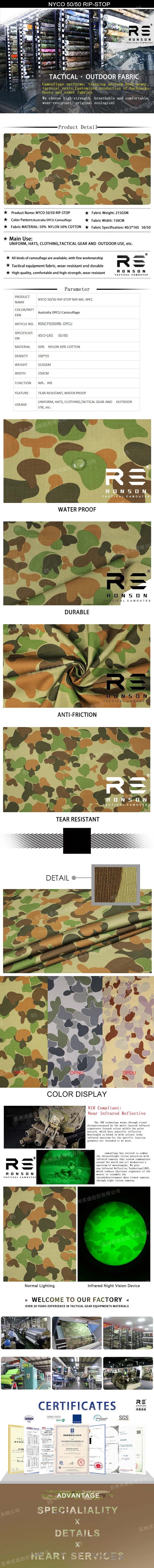 Tela NYCO rip-stop camuflaje AUS DPCU en tejido