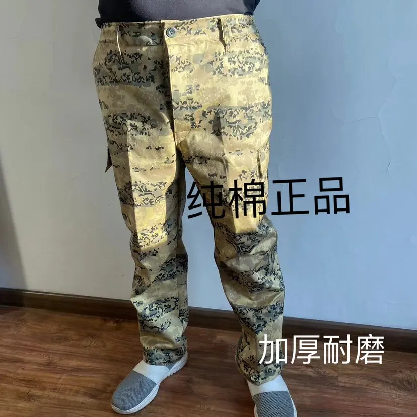 Pantalones tácticos camuflaje floral verde para exterior invierno - imagen 4
