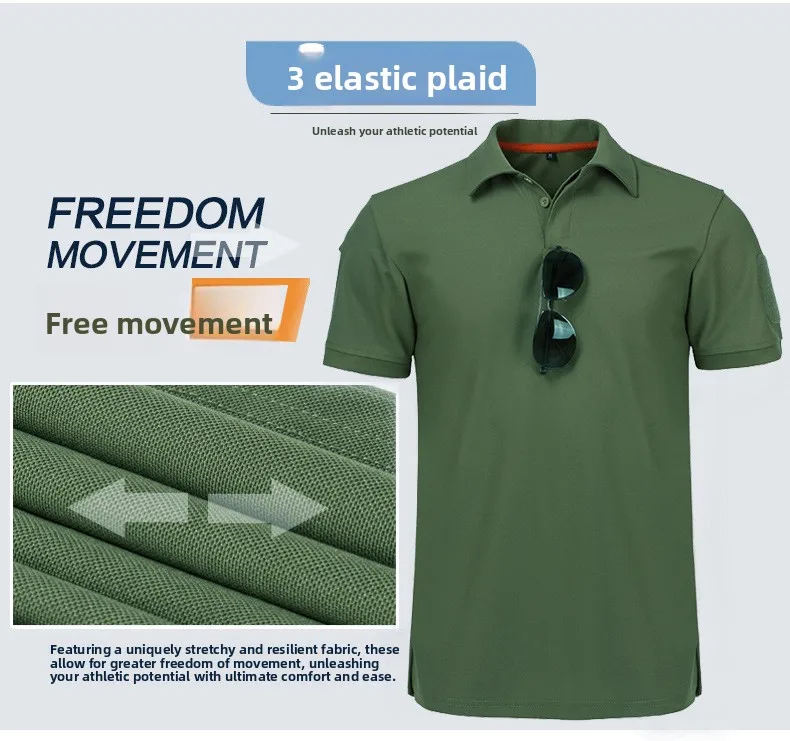 Camiseta transpirable para uso activo