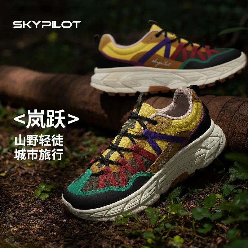 Skypilot Zapatos de trekking antideslizantes con amortiguación