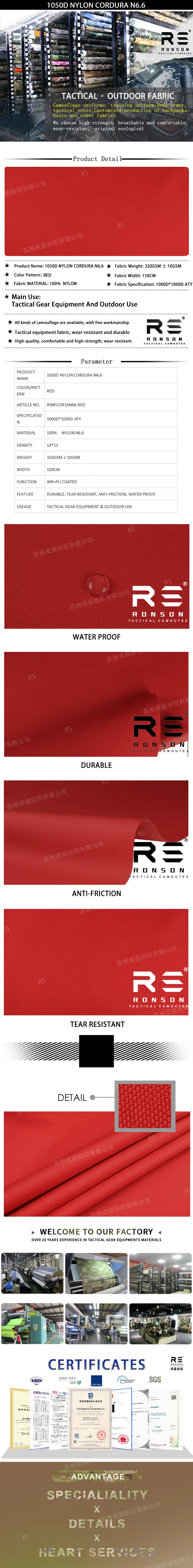 Tela Cordura de Nailon 1000D N6.6 roja con revestimiento PU
