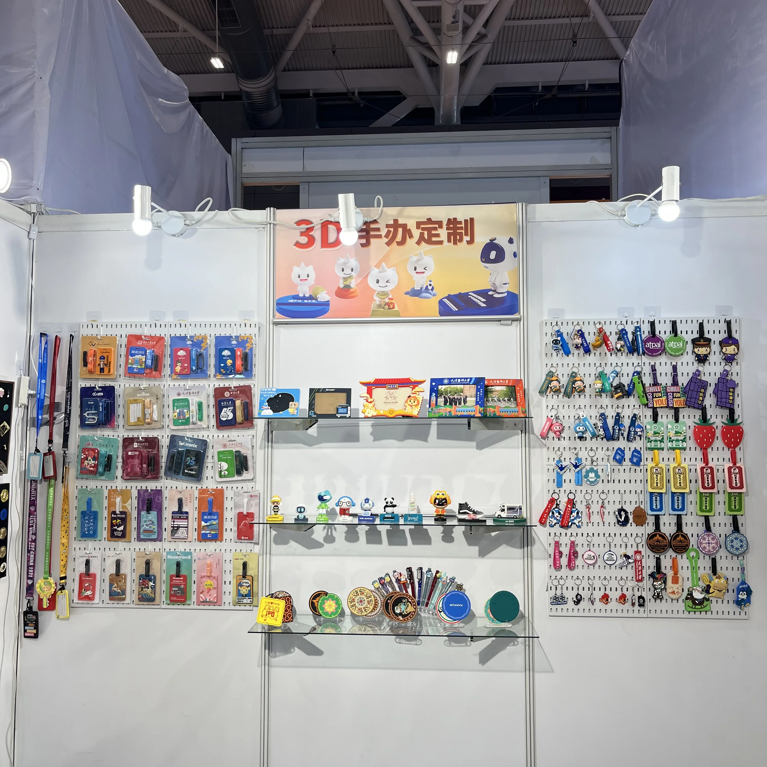 Llaveros de silicona flexible para regalos promocionales