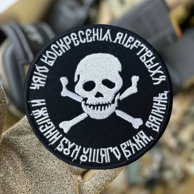 Parche bordado calavera militar con gancho moral táctica para ropa - imagen 2