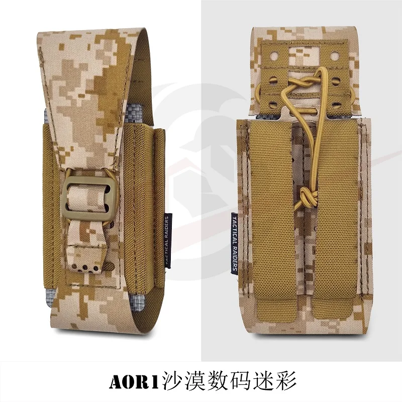 Portacargador elástico láser MOLLE para rifle táctico rápido - imagen 4