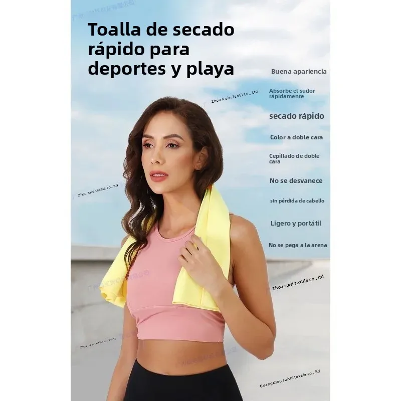 Toalla deportiva microfibra doble cara secado rápido para yoga - imagen 3