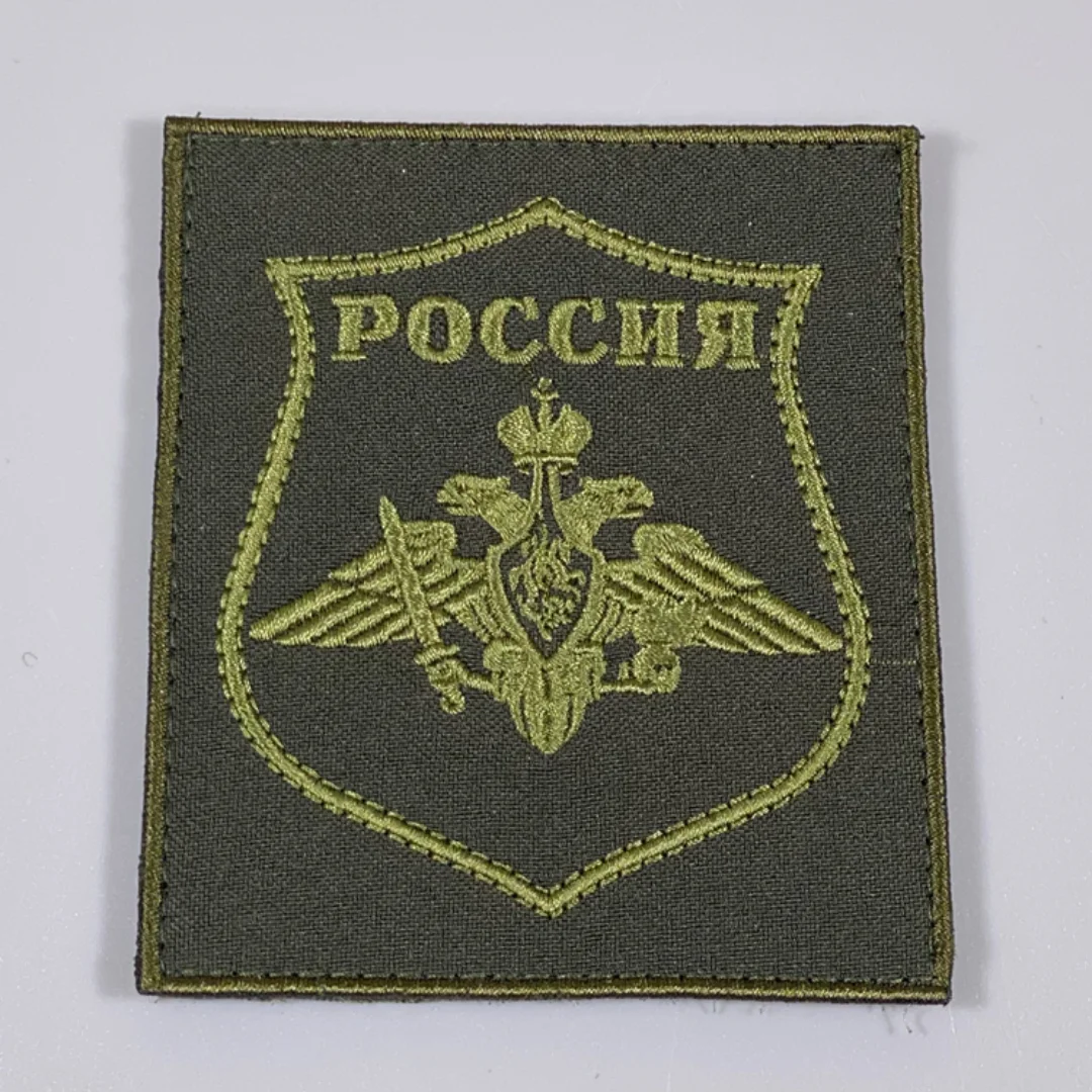Parche bordado rojo ruso táctico para brazalete – Uniforme militar - imagen 3