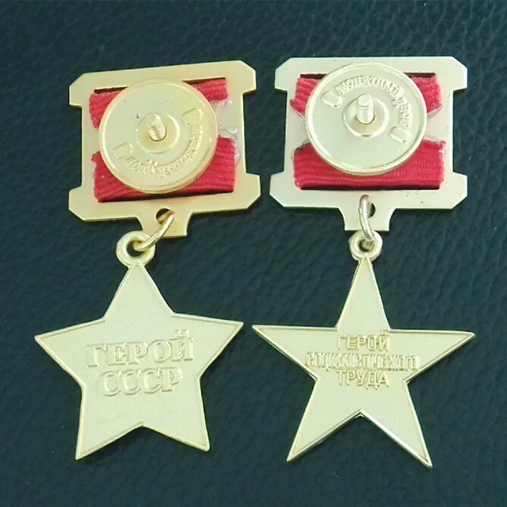 Medalla soviética Héroe de la URSS con estrella dorada - imagen 2