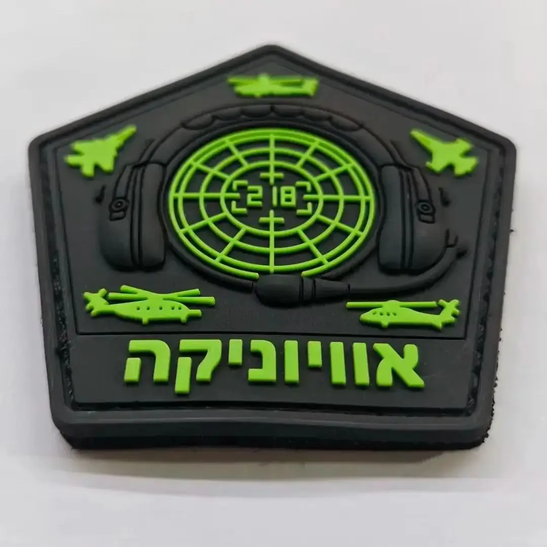 Parche gancho y bucle PVC con logo personalizado dibujos animados - imagen 4