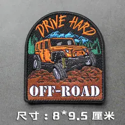 Parche bordado paisaje montaña con velcro para mochila outdoor