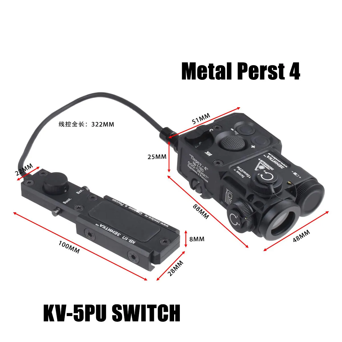 Zenit Perst 4 Green IR Dispositivo Combinado Láser IR Punto Rojo Airsoft - imagen 3