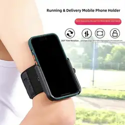 Soporte para teléfono de muñeca giratorio, apto correr y ciclismo