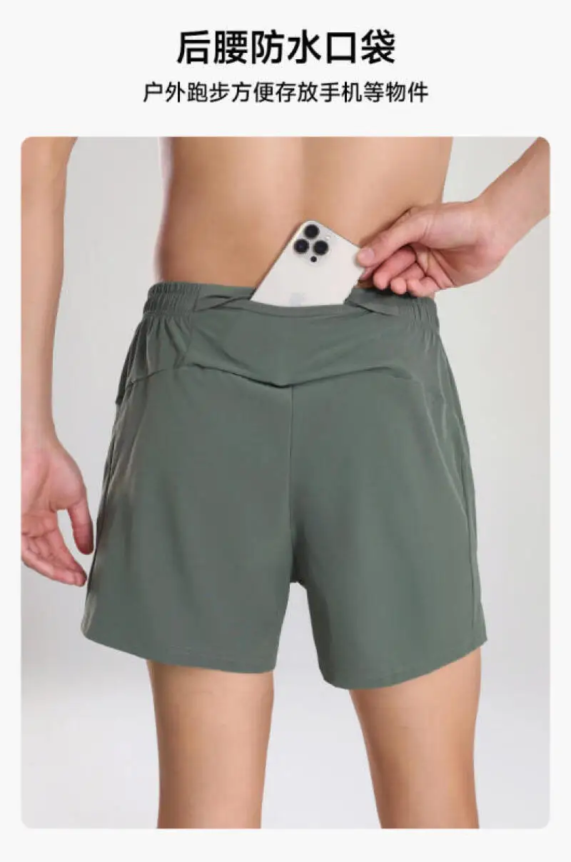 Pantalones outdoor para correr – fitness casual en aire libre - imagen 3