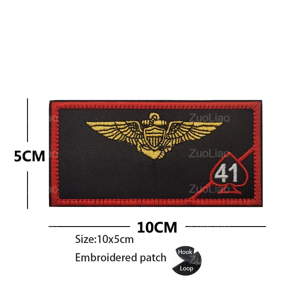Parche TOP GUN detalle
