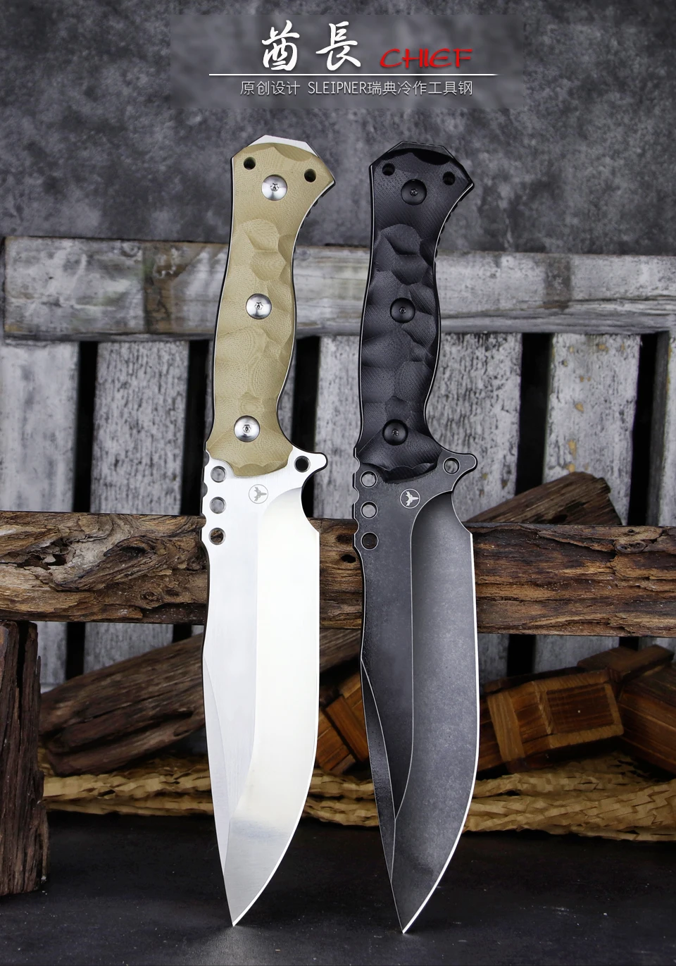 LENGREN Chief con hoja fija y diseño drop
