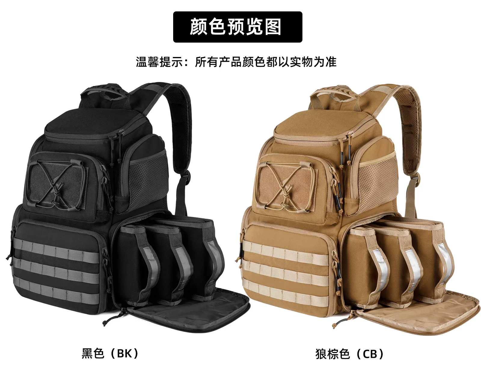 Mochila táctica de senderismo con tira reflectante y gran capacidad - imagen 3