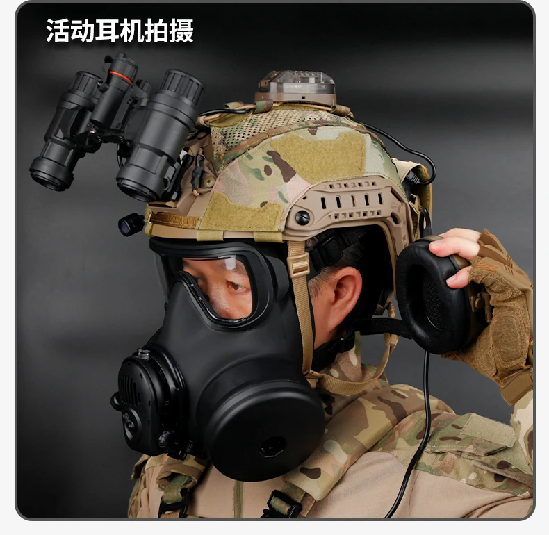 Kit máscara antigás táctica FM53 con comunicación, PVS-31 y casco FAST - imagen 4