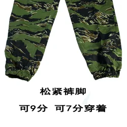 Pantalones tácticos tigre dorado estilo guerra de Vietnam