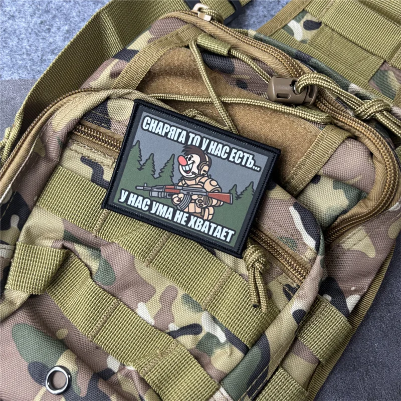 Parche táctico soldado con velcro gancho y bucle para ropa