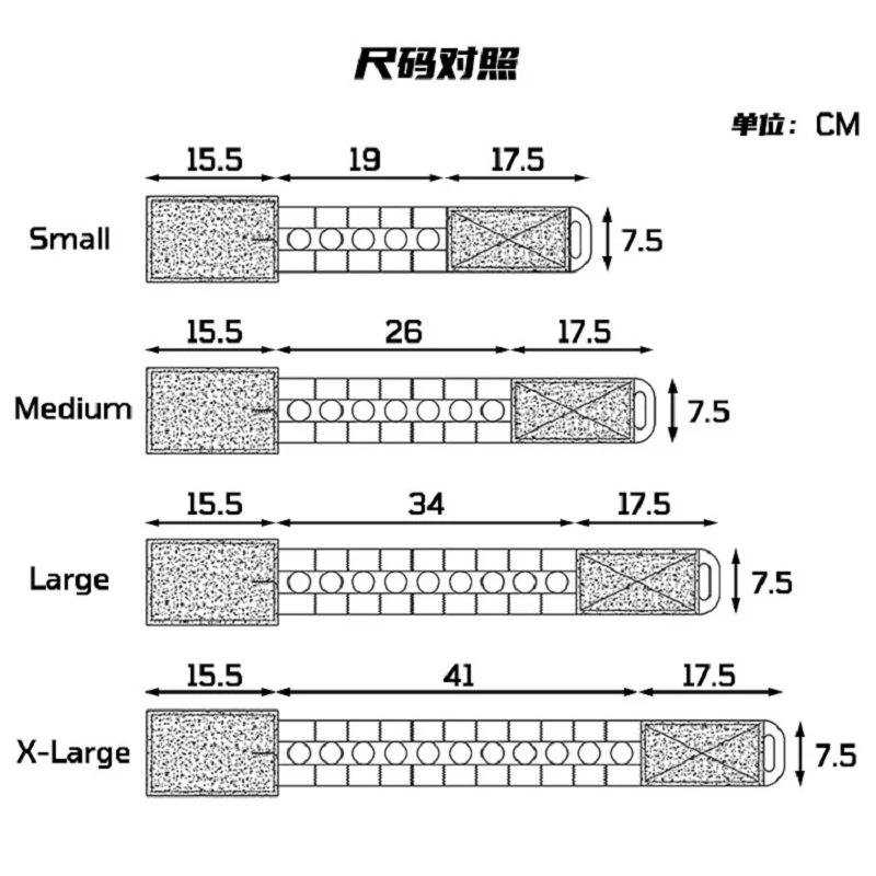 Panel lateral MOLLE multiusos T-plate para sujeción chaleco V5