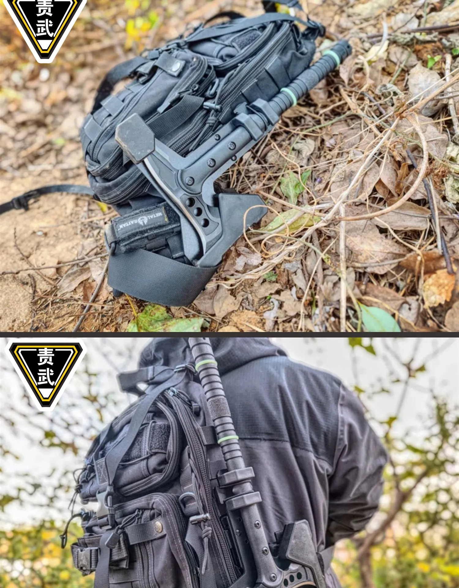 Funda con compatibilidad MOLLE