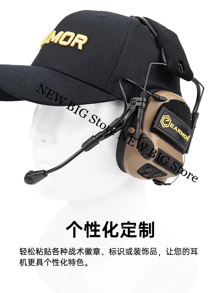 Pegatina táctica protectora velcro esponjosa para airsoft caza - imagen 3