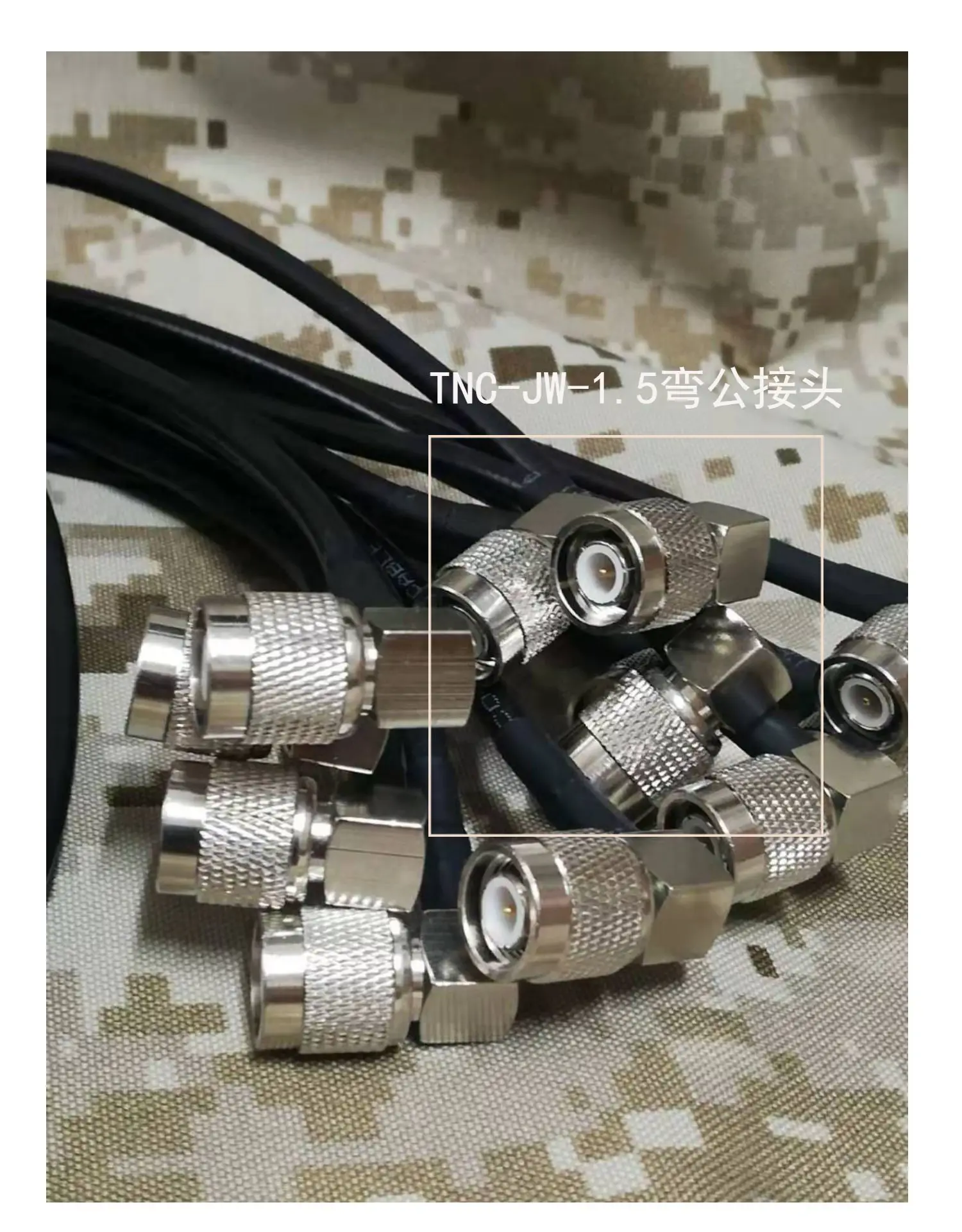 Detalle de la línea de extensión