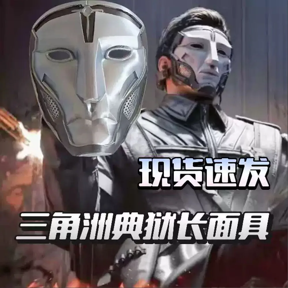 Gekros Raven Warden máscara cosplay tridimensional alta precisión - imagen 3