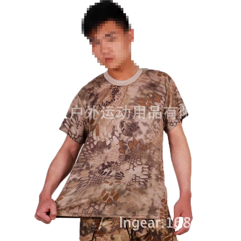Camisa combate Wolfslaves Multicam – Táctica militar transpirable - imagen 5