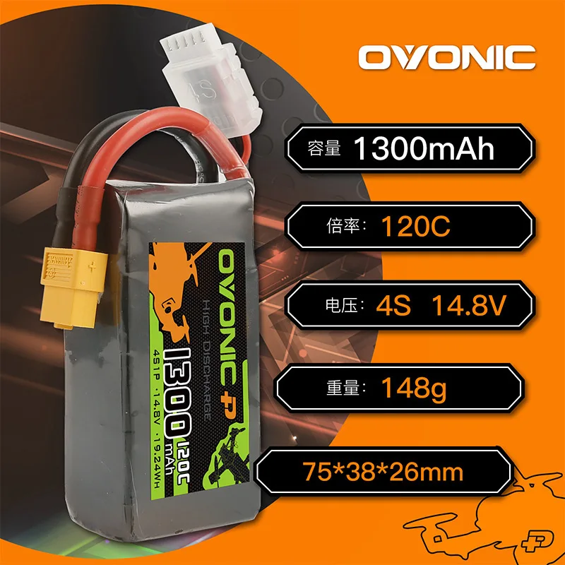 OVONIC LiPo 4S/6S FPV para drón 850-1550mAh, de alto rendimiento - imagen 3