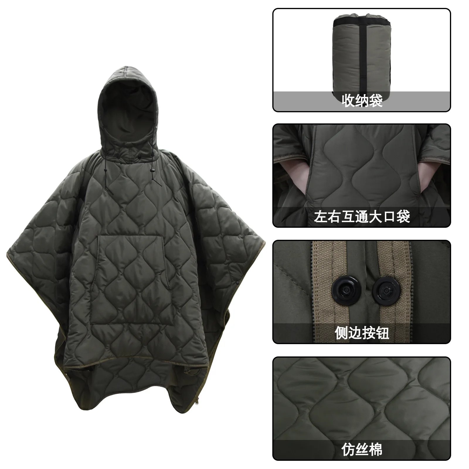 Saco de dormir térmico camuflaje ripstop para camping y trekking - imagen 2