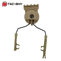 TS TAC-SKY M300/M600: adaptador riel para linterna táctica casco