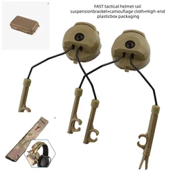 Element Gear Soporte de riel casco táctico FAST para auriculares