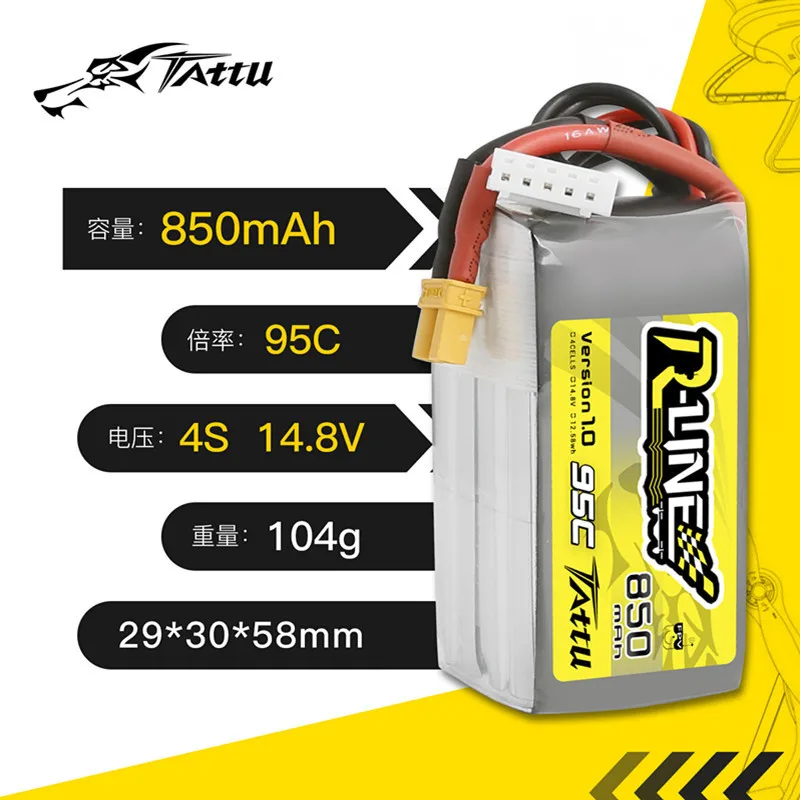 Batería Lipo HOT TATTU 3S 11.1V Conector XT60 para Drones FPV RC - imagen 4