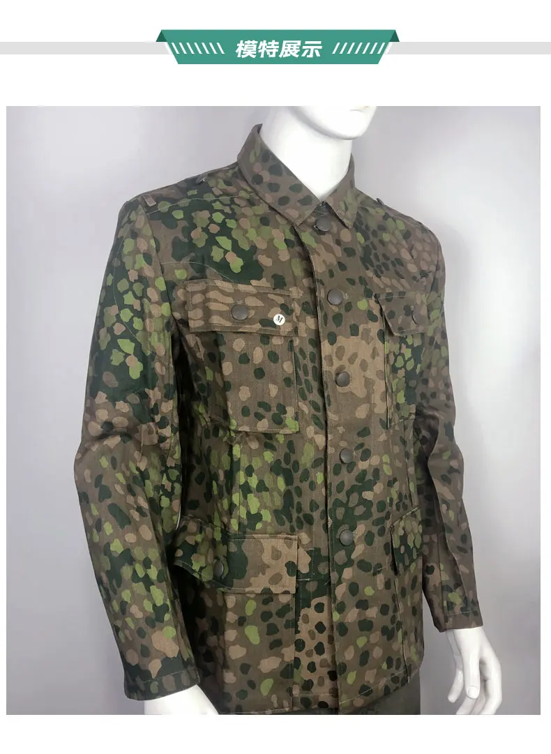 Dot44 uniforme táctico camuflaje guisante manchado para campo