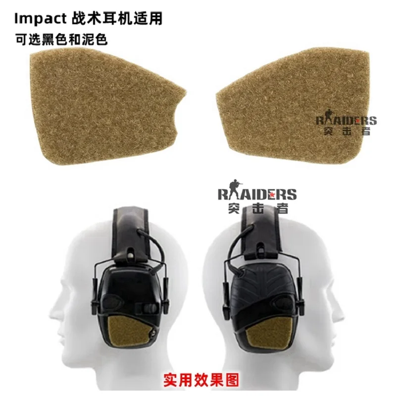 Auriculares tácticos en casco militar