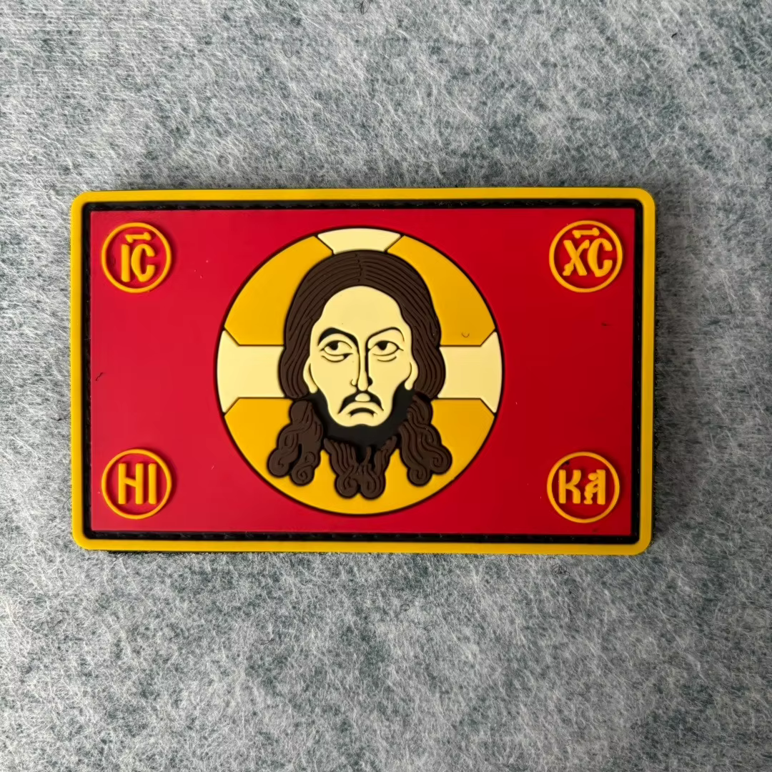 Parche táctico Virgen María John 3:16 – Gancho y bucle - imagen 2