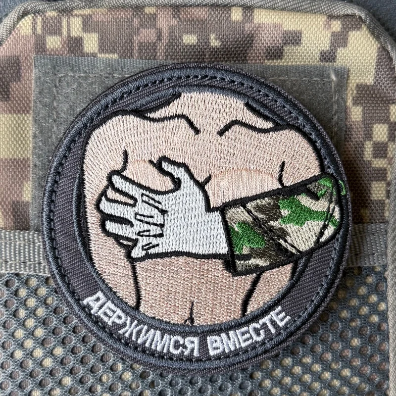 Parche militar bordado de moral con velcro para mochilas - imagen 5