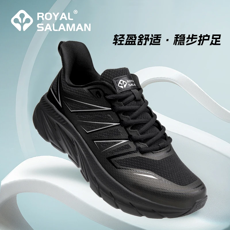 SALAMAN Zapatillas de trekking antideslizantes ligeras todoterreno - imagen 4