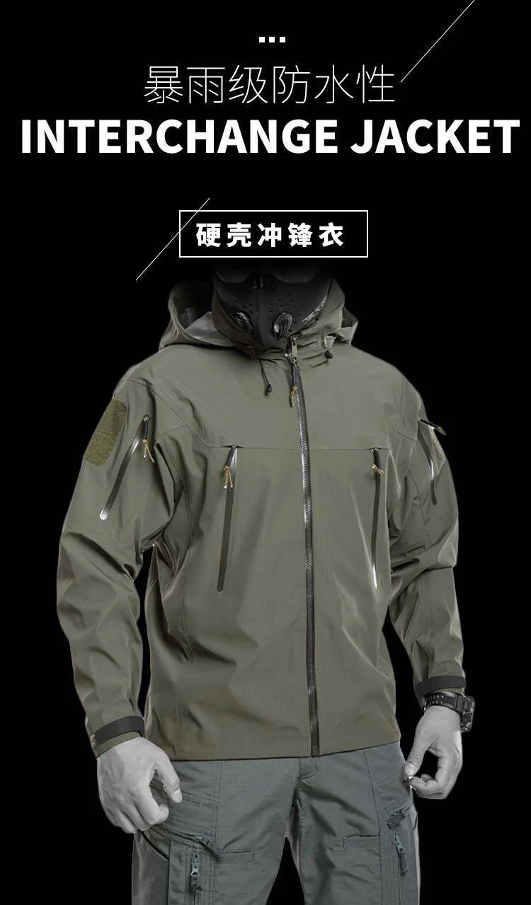 Vista frontal de la chaqueta táctica impermeable con capucha