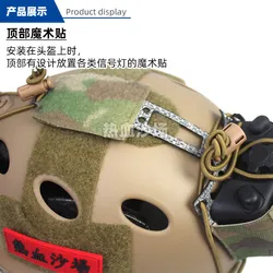 Bolsa táctica para casco PVS-31 con fijación y batería