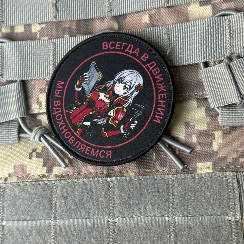 Parche táctico anime con velcro adhesivo para mochila Airsoft - imagen 2