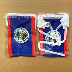 Banderín Belice de tela para guirnalda y decoración festiva