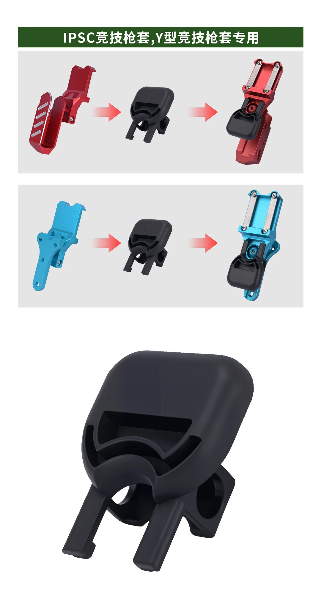 Soporte lumbar táctico IPSC con almohadilla anti-presión para cadera - imagen 3