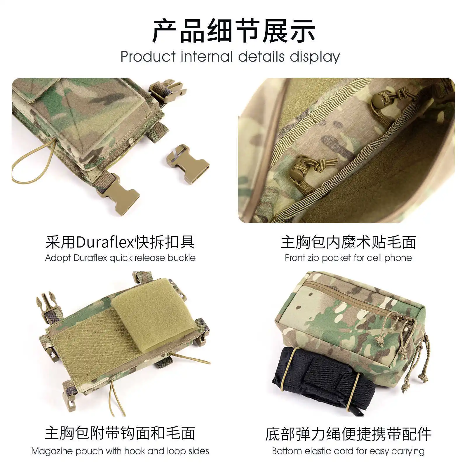 Bolsa colgante táctica de pecho camuflaje para aire libre nylon mate - imagen 5