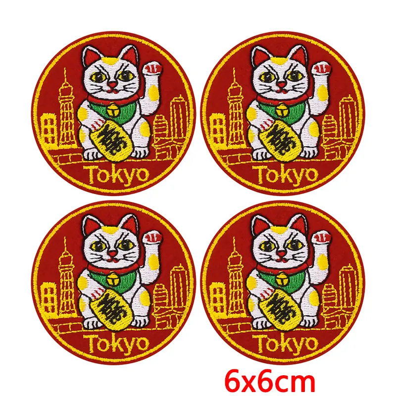 Parche táctico termoadhesivo bordado urbano Estados Unidos y Londres - imagen 2