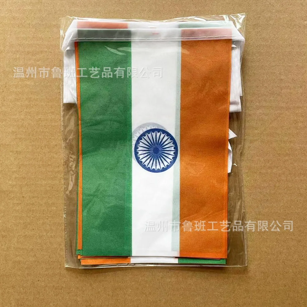 SKY Banderines India – 20 banderines decorativos para fiestas y vacaciones 14x21cm - imagen 5