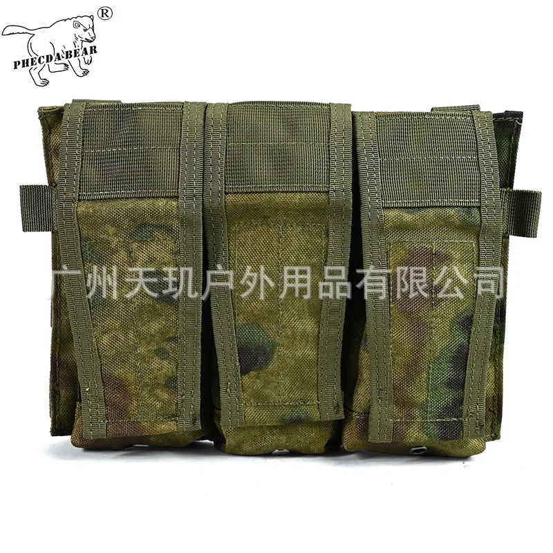 Vista frontal y disposición del pouch para triple cargador