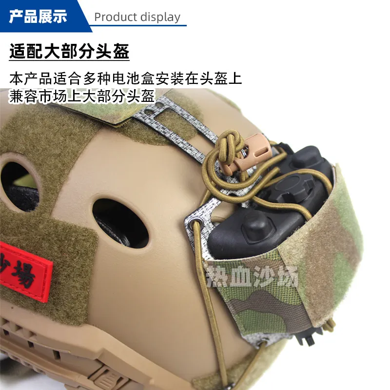 Bolsa táctica para casco PVS-31 con fijación y batería - imagen 5