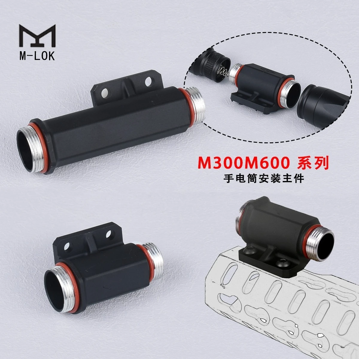 Linterna táctica de aluminio para montaje en arma – compacta LED - imagen 4